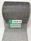 24 rows of silver Application Scenario